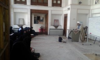 برگزاری نشست ابزار و اهداف بعثت در قرآن کریم در مدرسه ی علمیه زهرای مرضیه ( س) اصفها