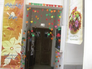 گزارش برگزاری مراسم جشن میلاد حضرت زهرا سلام الله علیها