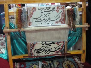 تصاویری از هنرهای دستی کارآفرینان غرفه در نمایشگاه قرآن و عترت