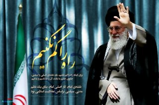 12 توصیه مقام معظم رهبری مدّ ظلّه العالی برای استفاده بهتر از لیالی قدر