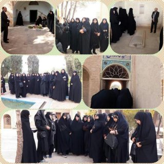 بازدید از تخت فولاد اصفهان