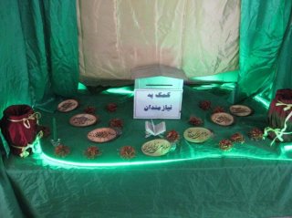 پهن کردن سفره هفت سین قرانی در حوزه علمیه زهرا ی مرضیه علیها السلام