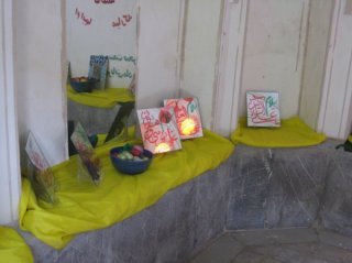 پهن کردن سفره هفت سین قرانی در حوزه علمیه زهرا ی مرضیه علیها السلام