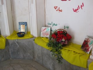 پهن کردن سفره هفت سین قرانی در حوزه علمیه زهرا ی مرضیه علیها السلام