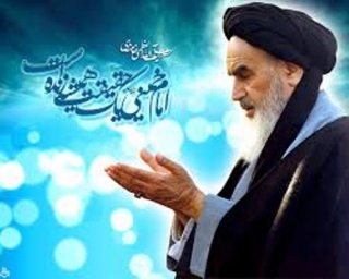 تسلیت ارتحال ملکوتی امام خمینی رحمت الله علیه و قیام 15 خرداد