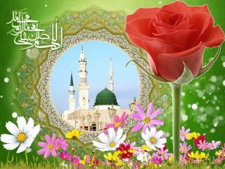 تبریک میلاد حضرت رسول صلی الله علیه و آله و حضرت امام صادق علیه السلام